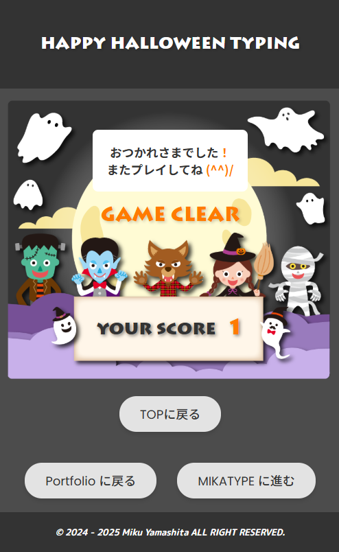 サンプル3